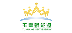 玉皇新能源